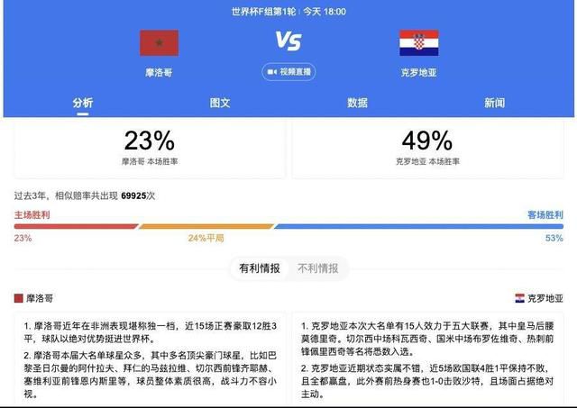 国产精品久久久久久久久免费丝袜